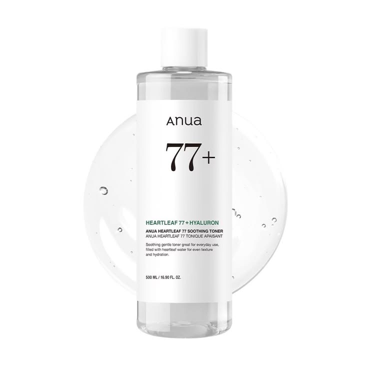 Anua 5-Step Heartleaf Glow & Hydration Set
