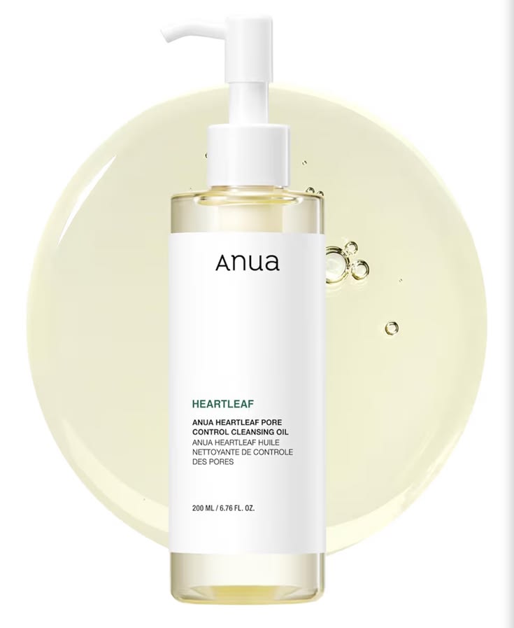 Anua 5-Step Heartleaf Glow & Hydration Set