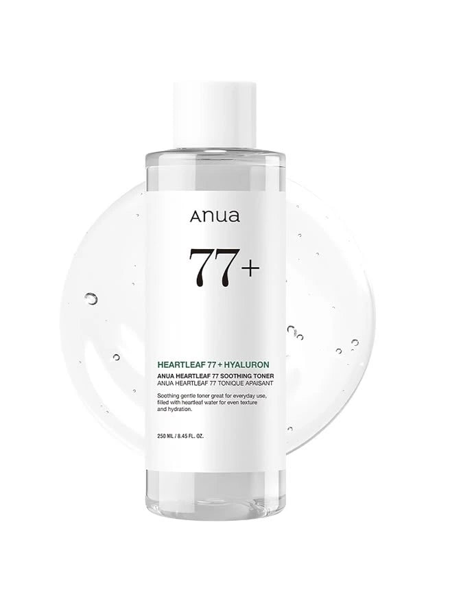 Instant Soothing Skin Relief