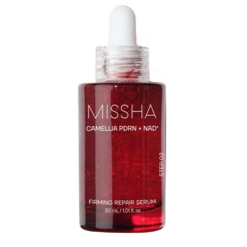 PDRN NAD+ Skin Energy Aesthetic Trio